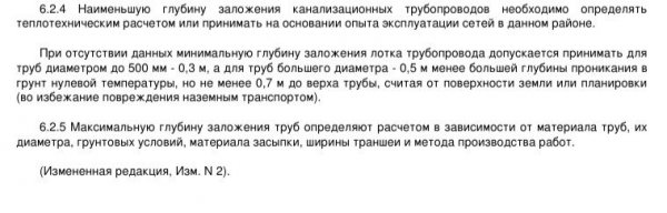 Снимок экрана 2026-02-17 101259.jpg