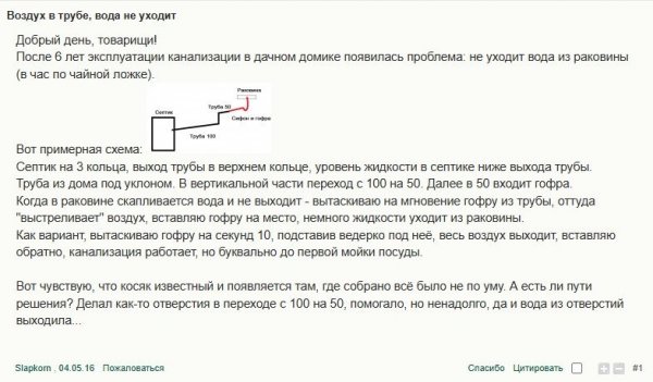 Снимок экрана 2026-02-06 124403.jpg