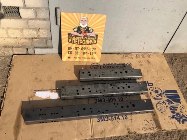 Снимок экрана 2026-04-08 100453.jpg