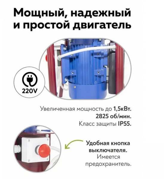 Снимок экрана 2026-05-21 084603.jpg