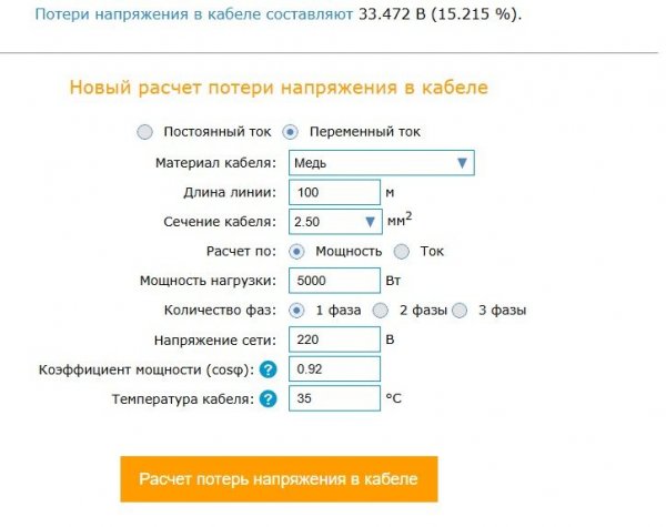 Снимок экрана 2026-05-21 093720.jpg
