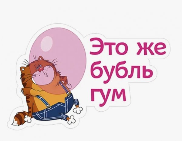Снимок экрана 2026-05-26 162750.jpg