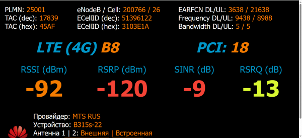 2026-05-17_13-17-19.png