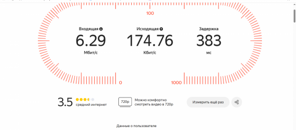 2026-05-17_14-22-35.png