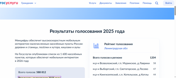 2026-05-27_15-47-00.png