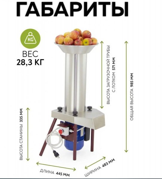 Снимок экрана 2026-05-21 084535.jpg