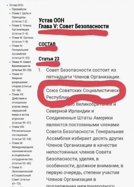Снимок экрана 2026-05-07 173632.jpg
