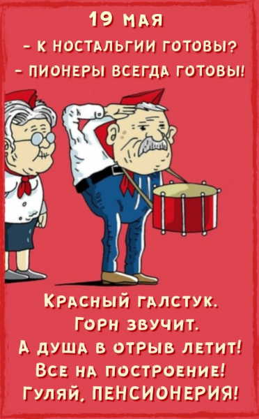 7328139_original.png
