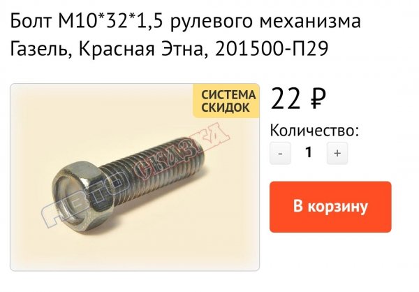 Screenshot_2026-05-26-14-07-01-468_com.android.chrome-edit.jpg