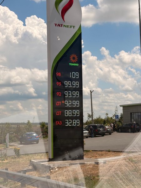IMG-20260619-WA0035[1].jpg