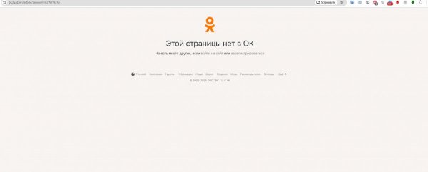 Снимок экрана 2026-06-26 232556.jpg
