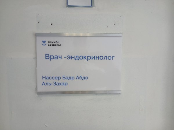 20260602_123350.jpg