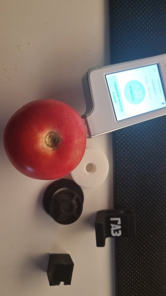 20260621_202642.jpg