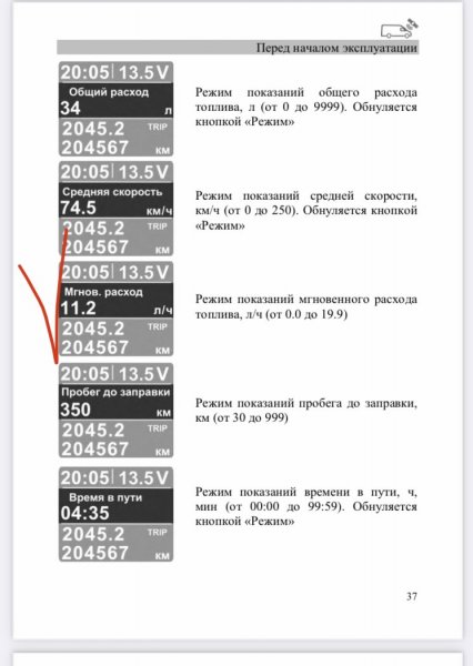 9F1BEBB2-183A-4B1B-9475-DE93954B770D.jpeg