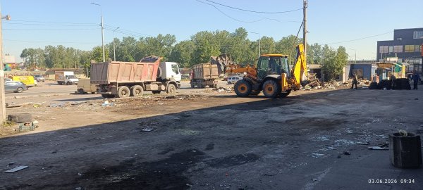 IMG_20260603_093443.jpg