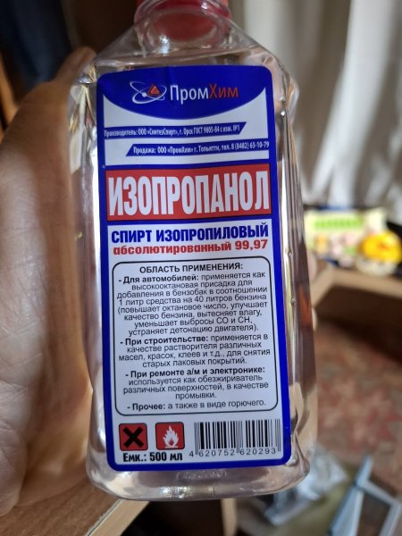 20260705_114443.jpg