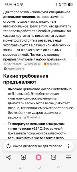Screenshot_2026-07-19-05-40-54-86_21da60175e70af211acc4f26191b7a77.jpg