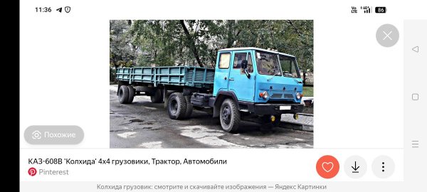 Screenshot_2026-07-29-11-36-46-95_21da60175e70af211acc4f26191b7a77.jpg