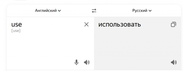 Снимок экрана 2026-08-27 225740.png