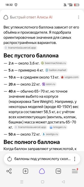 Screenshot_2026-08-27-18-32-35-97_21da60175e70af211acc4f26191b7a77.thumb.jpg.591d7393b86a0cca3508d6aebcd97555.jpg