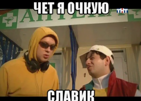 Снимок экрана 2026-09-10 144731.png