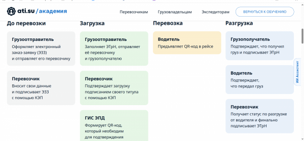 2026-09-03_11-05-33.png