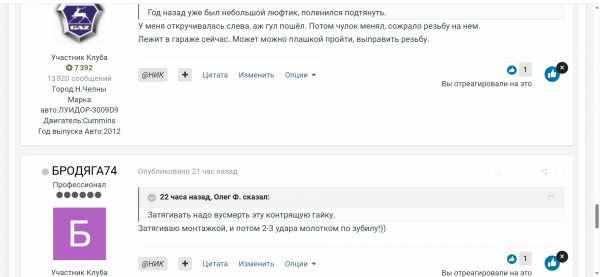 2026-09-14_10-46-00.png