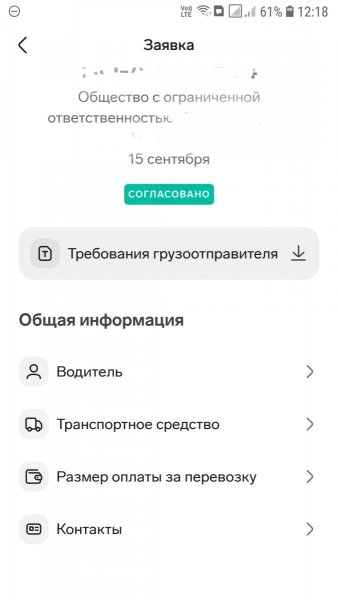 20260916_121958.thumb.jpg.a0a876d208a3eebdbae7194f6e9e0a57.jpg