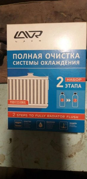 2574ea51-0bc0-45f6-8ff7-98eb7af8834c.jpeg