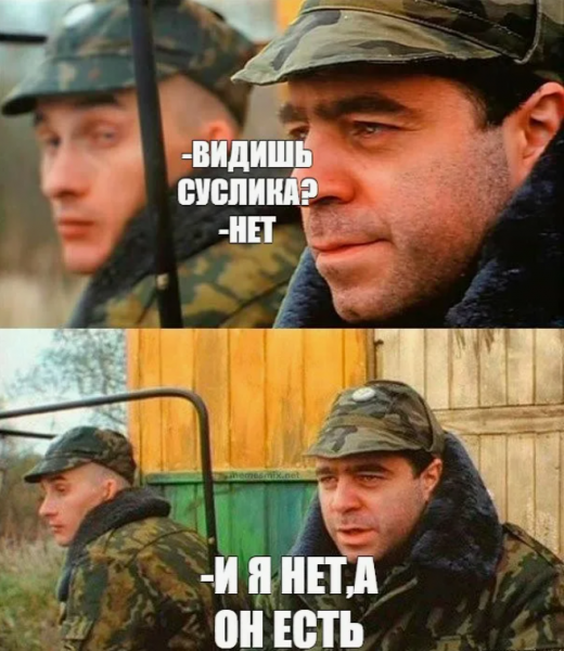 Снимок экрана 2026-09-27 090140.png