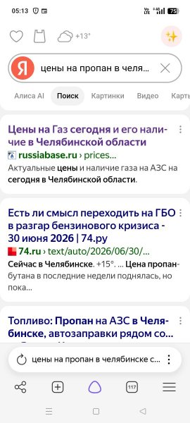 Screenshot_2026-09-05-05-13-17-07_21da60175e70af211acc4f26191b7a77.jpg