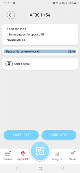 Screenshot_20260917-101036.jpg