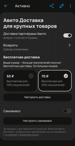Screenshot_20260920_095316.jpg