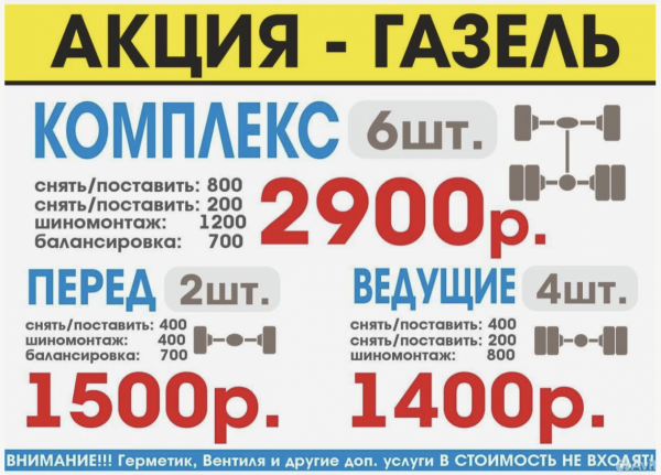 image.thumb.png.1e578da5b71cd7621812256f86731c1b.png
