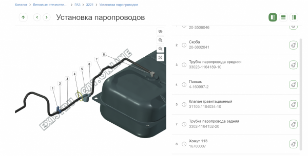 image.thumb.png.45e6fde2041ce5f16666e2c2bacd196d.png