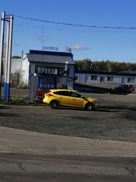 ГАЗ.jpg