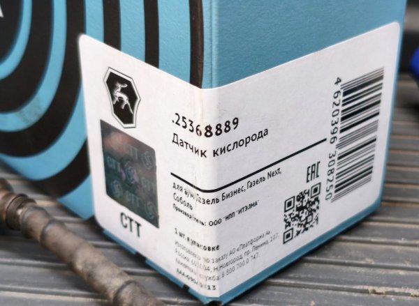 59ABA96A-94FE-4D6A-9E38-B70614815A9B.jpeg
