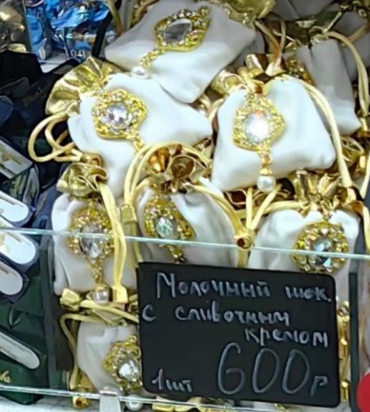 IMG_20261028_195223_200.jpg