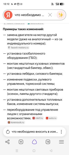 Screenshot_2026-10-06-12-12-37-64_21da60175e70af211acc4f26191b7a77.jpg