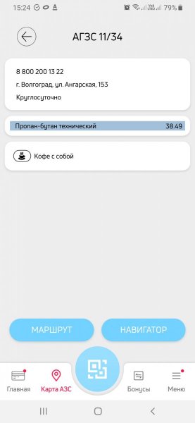 Screenshot_20261004-152405.jpg