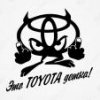 Toyota007