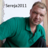 SEREJA2011