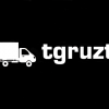 tgruzt