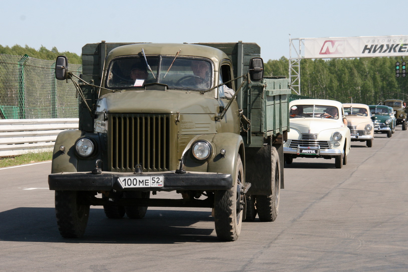 Газ 495. ГАЗ-51 грузовой. ГАЗ 51 бортовой. ГАЗ 3008 с1. ГАЗ 166.